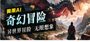云端钥匙